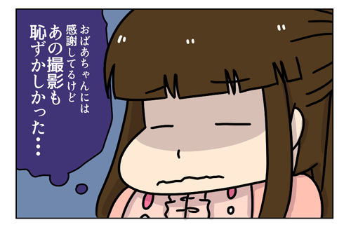 2_1_04