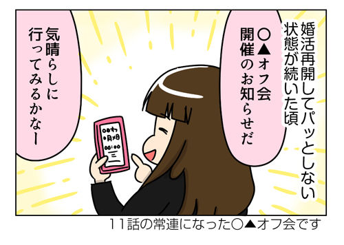 1_04