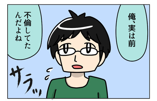 2_2_02