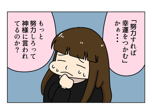 1_2_01