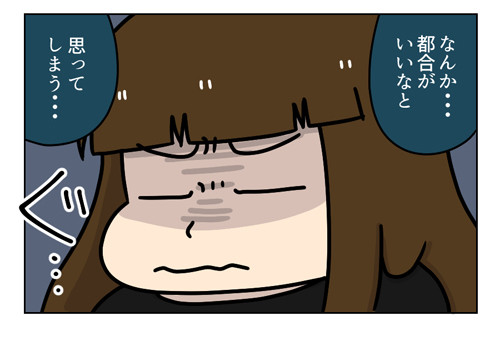3_2_04