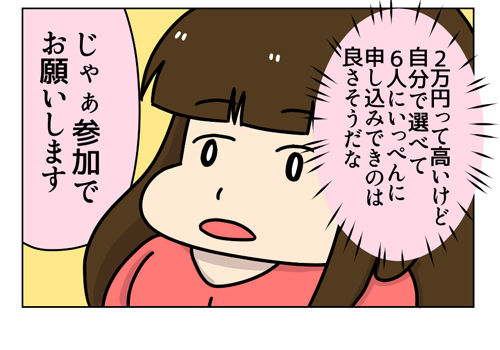 1_1_04
