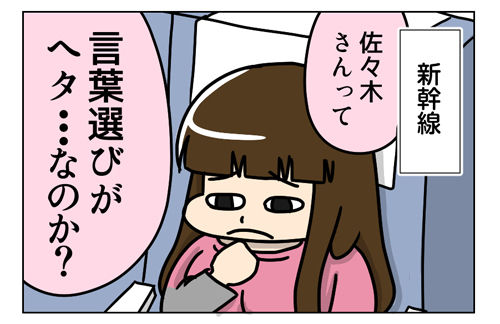 2_1_03