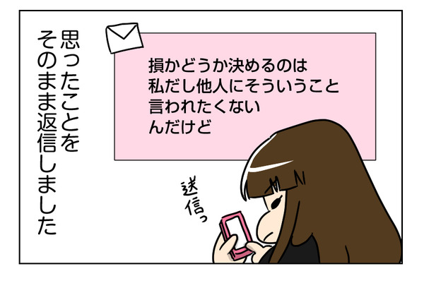 2_1_04