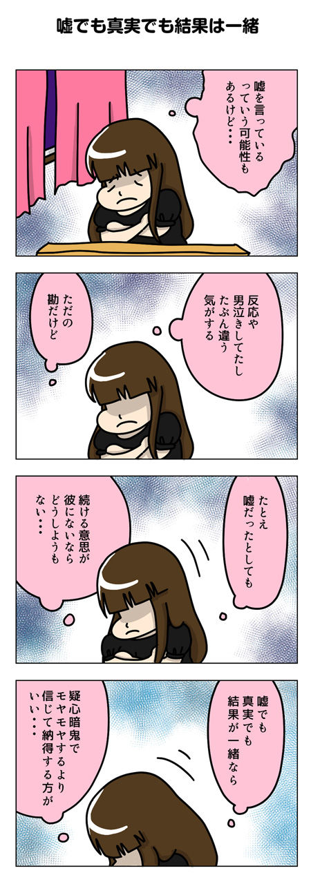 056