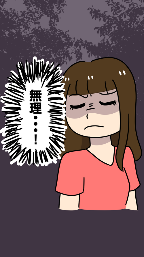1_7