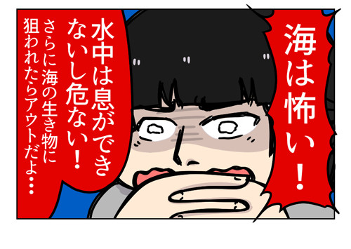 3_2_04