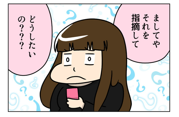 2_1_03