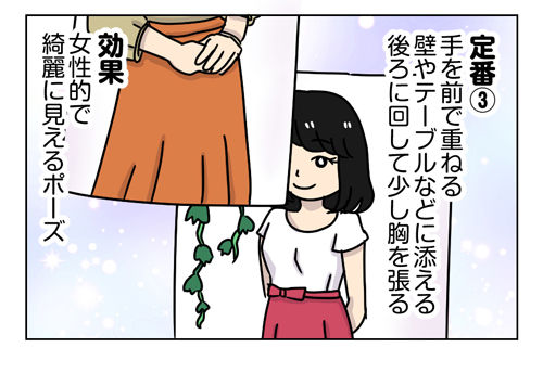 1_2_04