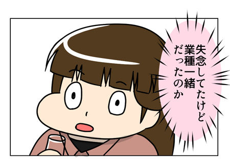 2_1_01