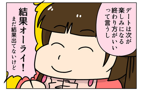 2_1_04