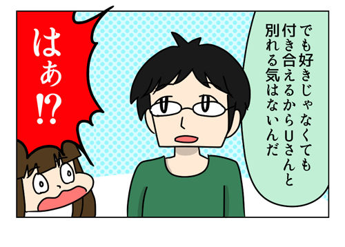 2_2_04