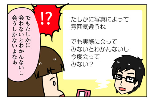 1_2_04