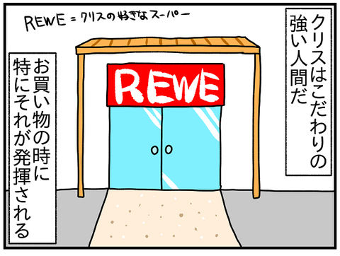 319.前から5番目がベストでマスト