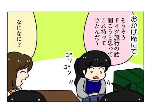 6_2_01