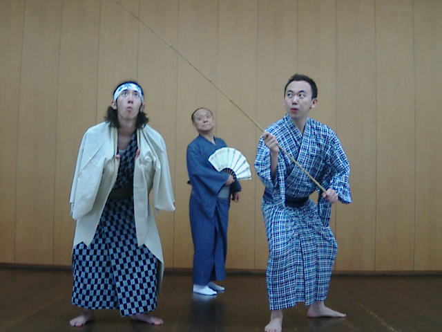 イメージ 2