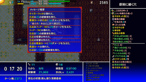 Screenshot 2023-12-01 22-05-07