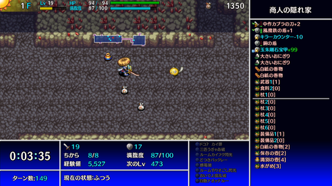 Screenshot 2023-12-01 23-27-34