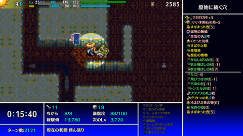 Screenshot 2023-12-01 22-03-26