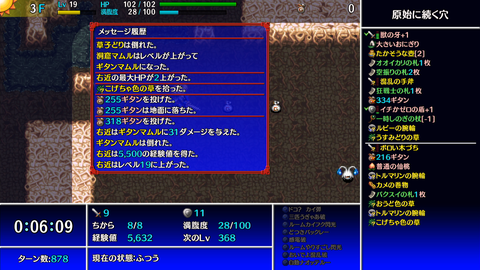 Screenshot 2023-12-01 20-37-54