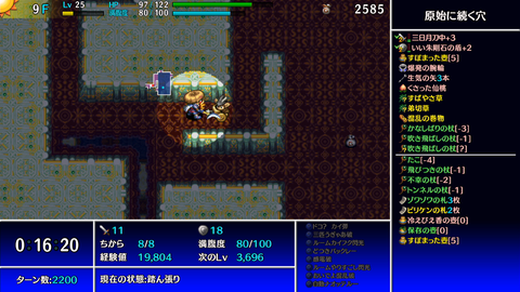 Screenshot 2023-12-01 22-04-07