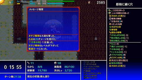 Screenshot 2023-12-01 22-03-41