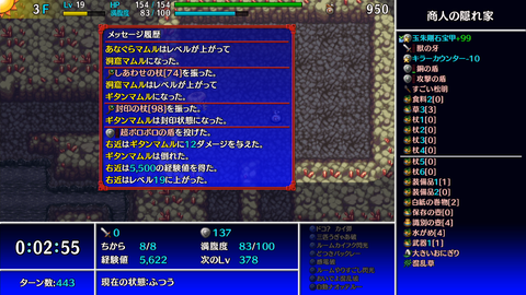 Screenshot 2023-12-01 23-39-00