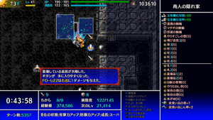 金食い共鳴おにぎり水