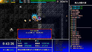 金食い共鳴国ったとき成功