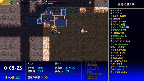 Screenshot 2023-12-01 20-37-08