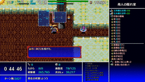 金食い共鳴四二鉢