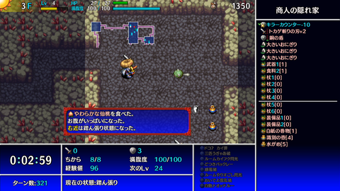 Screenshot 2023-12-01 22-48-26