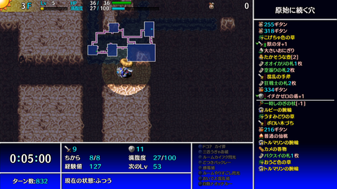 Screenshot 2023-12-01 20-36-45