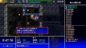 金食い共鳴デロデロ