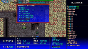 金食い共鳴三匹うぎゃあ破