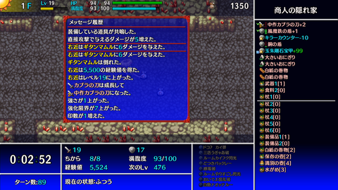 Screenshot 2023-12-01 23-26-52