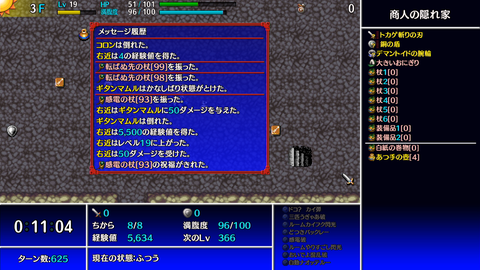 Screenshot 2023-12-01 22-37-01