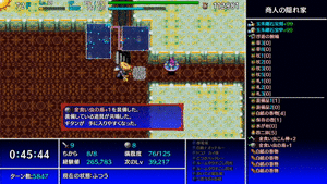 金食い共鳴落とし穴