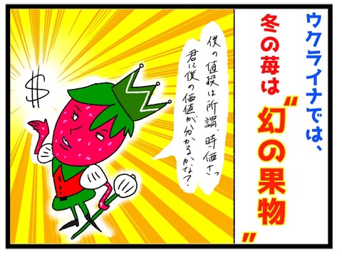 D60B3B31-0EC9-4161-A8E3-3EA7A6C2EAAA