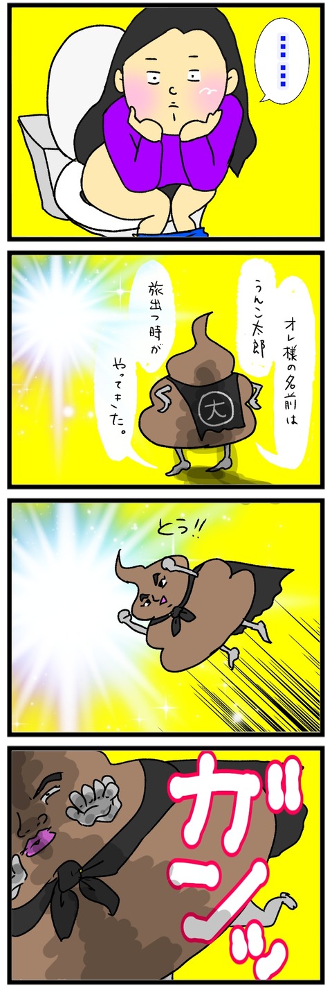964FC427-B54D-46AB-9644-C06E74C83C6A