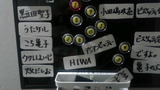 6f8647e7.jpg