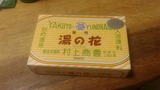 73b69147.jpg