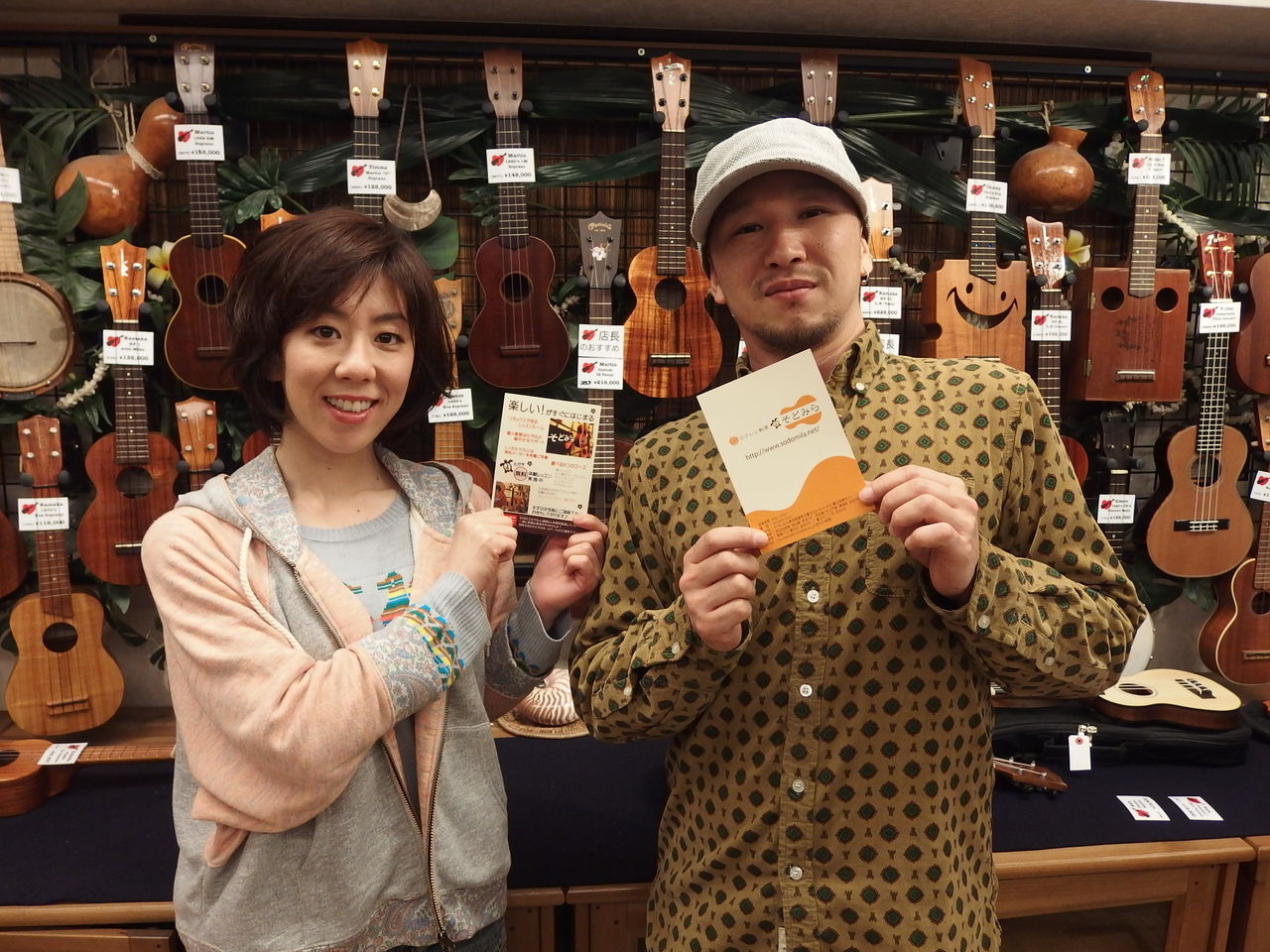 練馬のウクレレ教室 そどみら ウクレレに囲まれて Ukulele Mania スタッフのブログ 練馬のウクレレ教室 そどみら ウクレレに囲まれて Ukulele Mania スタッフのブログ