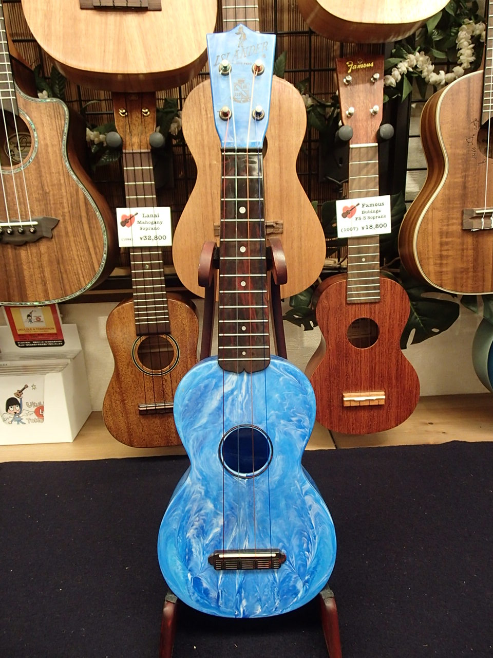 Maccaferri Islander Vintage Plastic Blue Sopranoご紹介