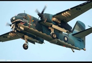 IMG_20160110_104615