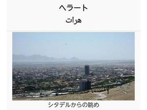 IMG_20160119_135741