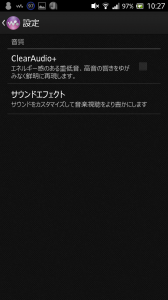 Screenshot_2013-02-16-10-28-00