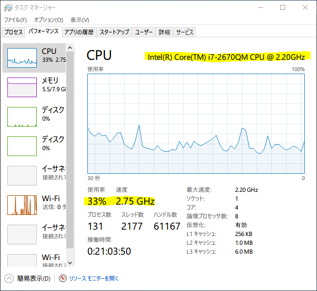 Bluestacks2をインストールしてみた使用感 Wicachi Windows好きなmicachiの日記 Bluestacks2をインストールしてみた使用感 Wicachi Windows好きなmicachiの日記