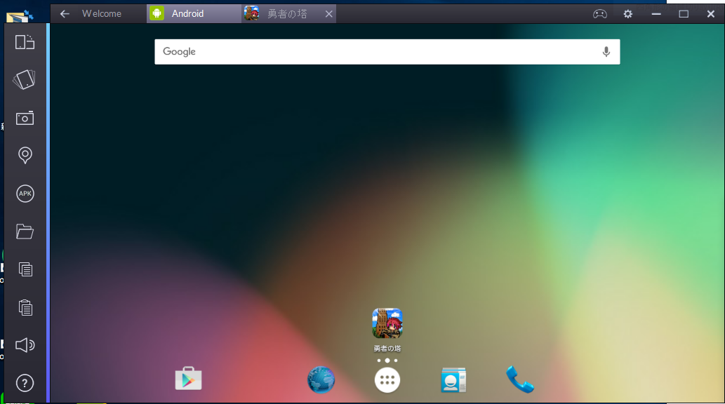Bluestacks2をインストールしてみた使用感 Wicachi Windows好きなmicachiの日記