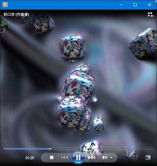 キャプチャ
